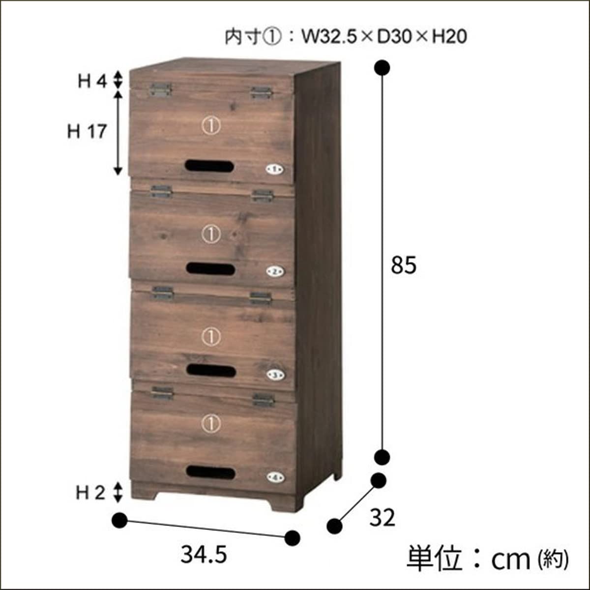 Amazon｜シューズラック 4段 高さ85cm 木製 靴収納 下駄箱 収納ラック